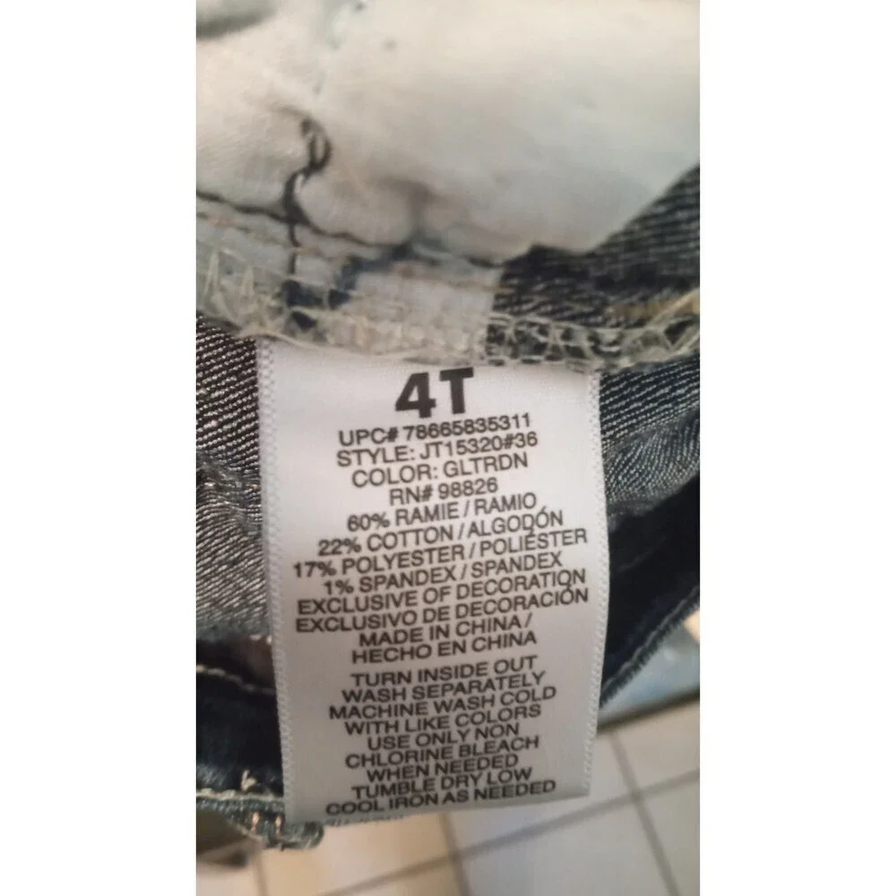 Jordache girls dark‎ wash jean shorts